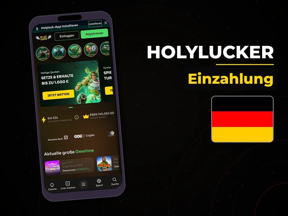 Holylucker - Einzahlung